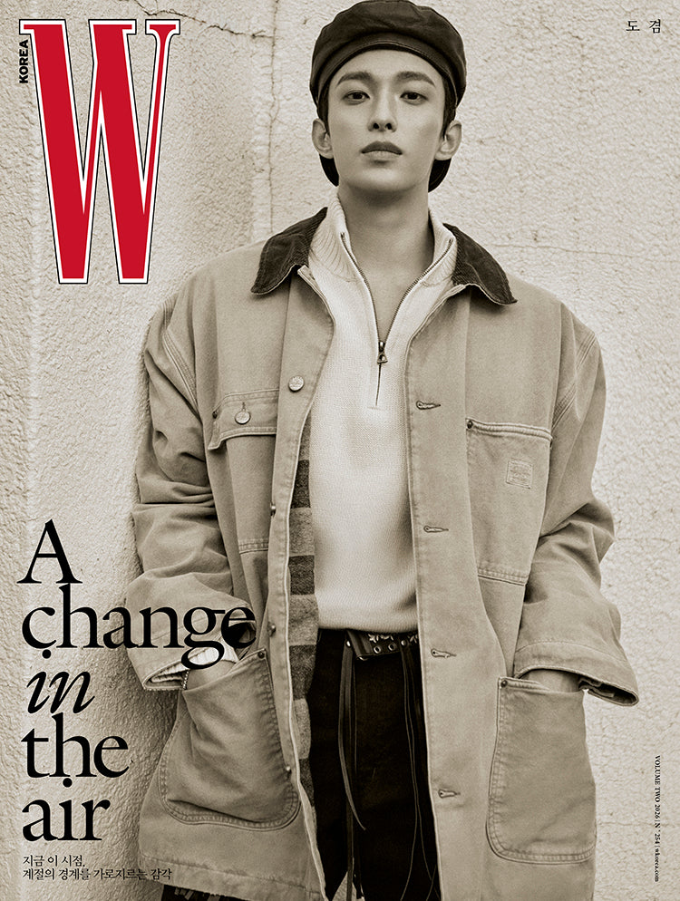 [PRE-ORDER] W Magazine - SEVENTEEN DK Cover [February 2026]