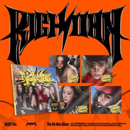 [PRE-ORDER] aespa - 6th Mini Album RICH MAN (Burst Digipack Ver.)