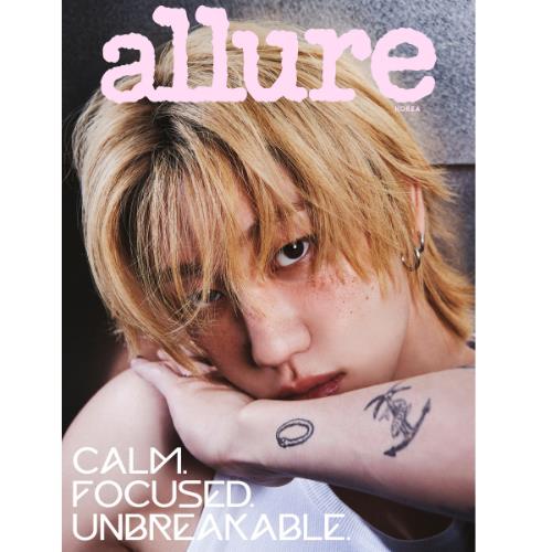 allure Magazine - SEVENTEEN Vernon & The 8 Cover [April 2026]