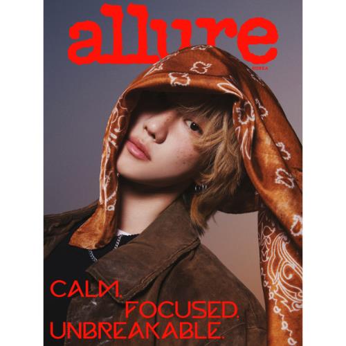 allure Magazine - SEVENTEEN Vernon & The 8 Cover [April 2026]
