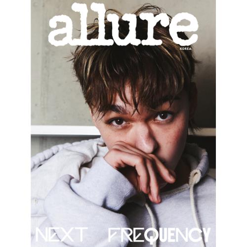 allure Magazine - SEVENTEEN Vernon & The 8 Cover [April 2026]
