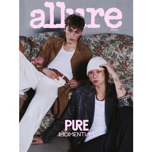 allure Magazine - SEVENTEEN Vernon & The 8 Cover [April 2026]