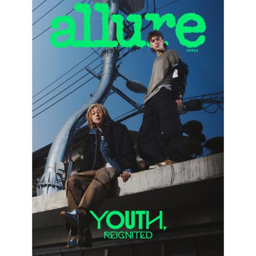 allure Magazine - SEVENTEEN Vernon & The 8 Cover [April 2026]