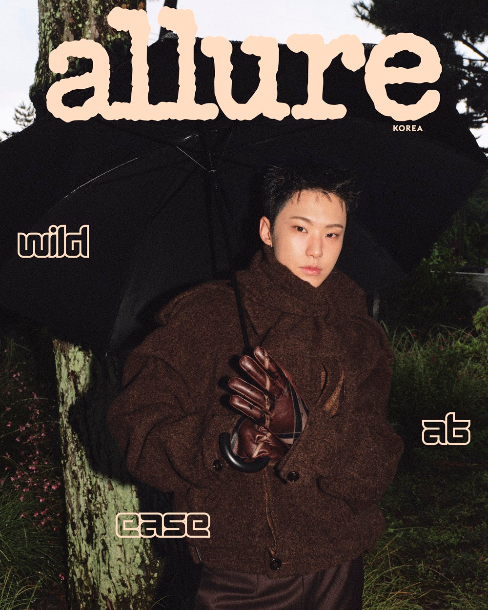 [PRE-ORDER] allure Magazine 2025.10 x Hoshi (SEVENTEEN)