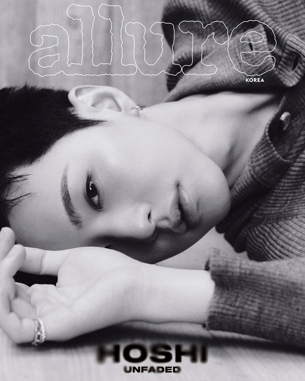 [PRE-ORDER] allure Magazine 2025.10 x Hoshi (SEVENTEEN)
