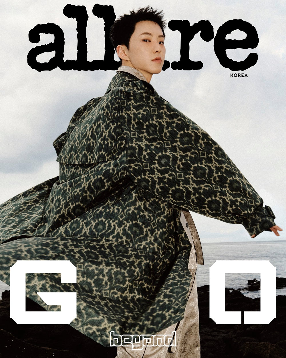 [PRE-ORDER] allure Magazine 2025.10 x Hoshi (SEVENTEEN)