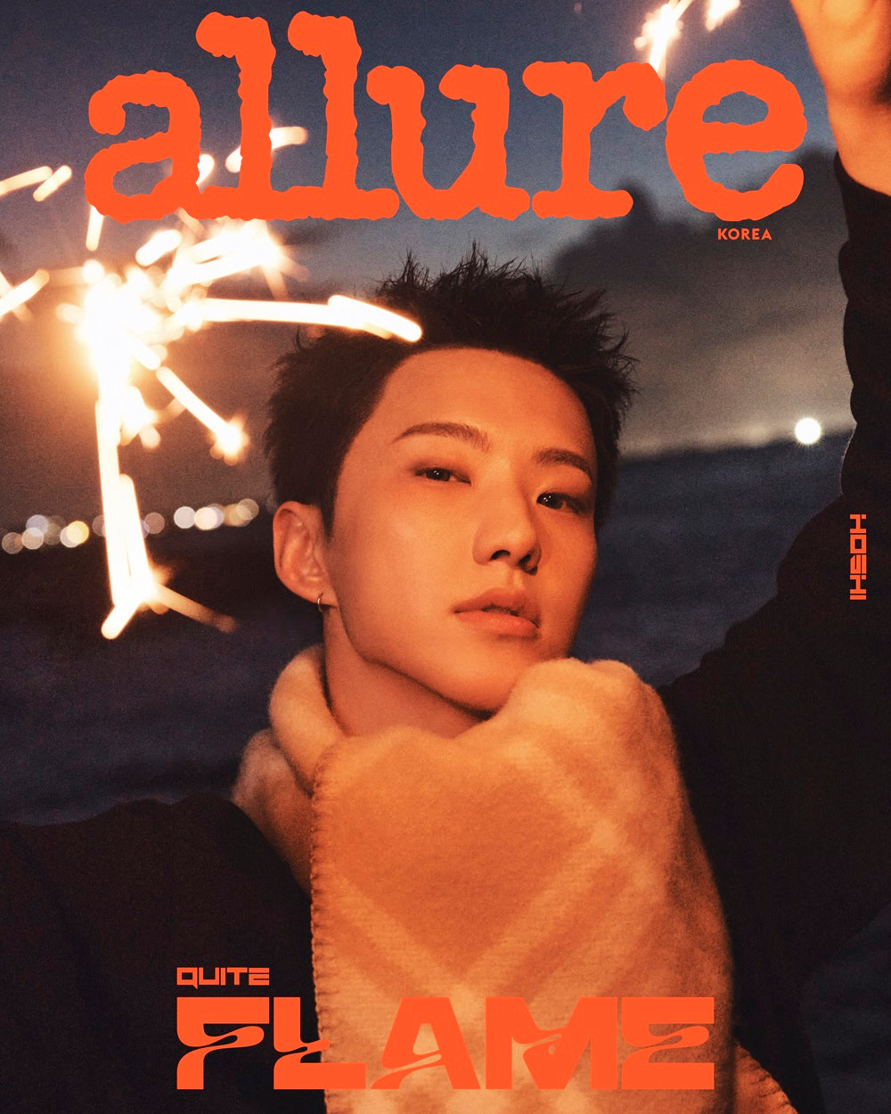 [PRE-ORDER] allure Magazine 2025.10 x Hoshi (SEVENTEEN)