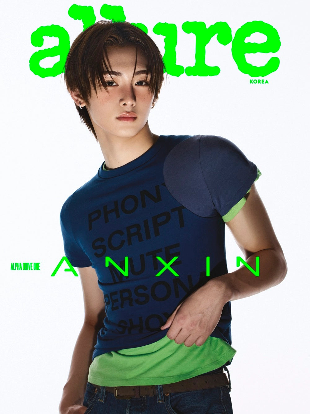 allure Magazine - ALPHA DRIVE ONE [June 2026 - Special Edition]