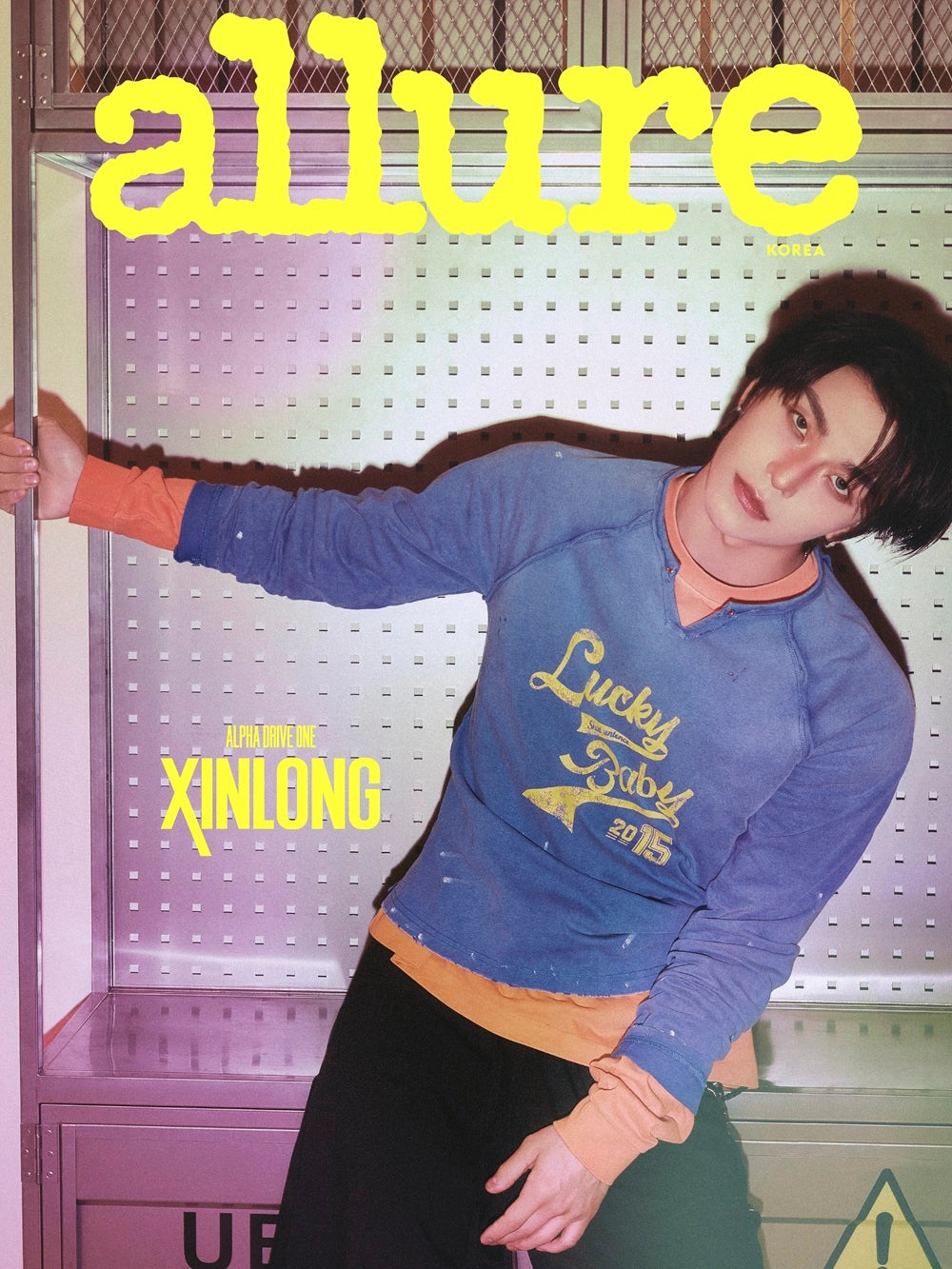 allure Magazine - ALPHA DRIVE ONE [June 2026 - Special Edition]
