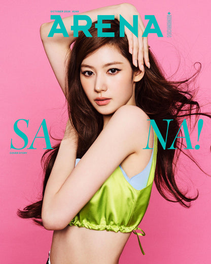 [PRE-ORDER] ARENA HOMME Magazine - Sana Covers [October 2026] - A Ver.