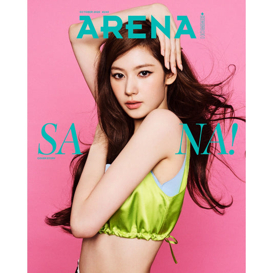 [PRE-ORDER] ARENA HOMME Magazine - Sana Covers [October 2026]