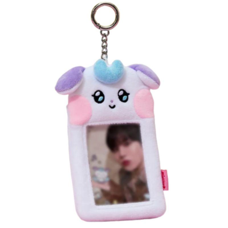 ATEEZ - MIGHTEEZ  MD: Plush Photocard Holder Keyring