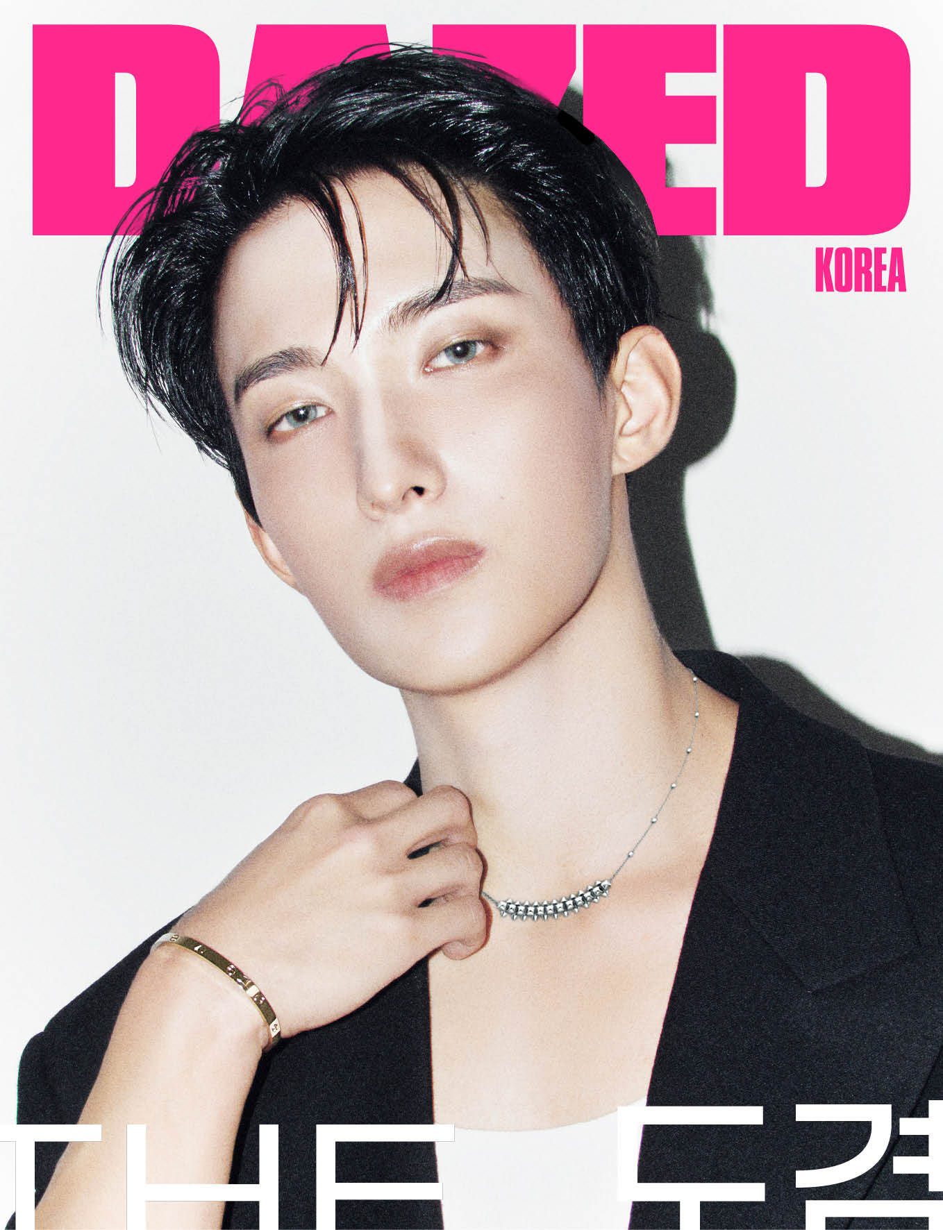 DAZED Magazine - SEVENTEEN DK Covers [September 2026] product details image 3
