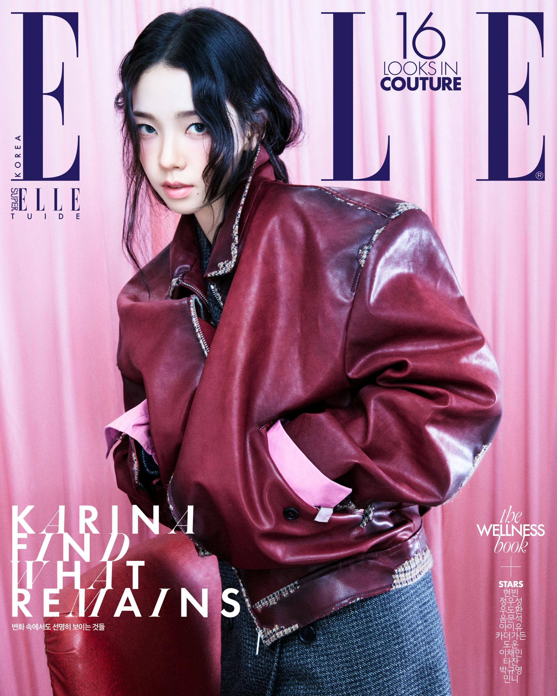 ELLE Magazine - Aespa Karina Covers [September 2026] product details image 1