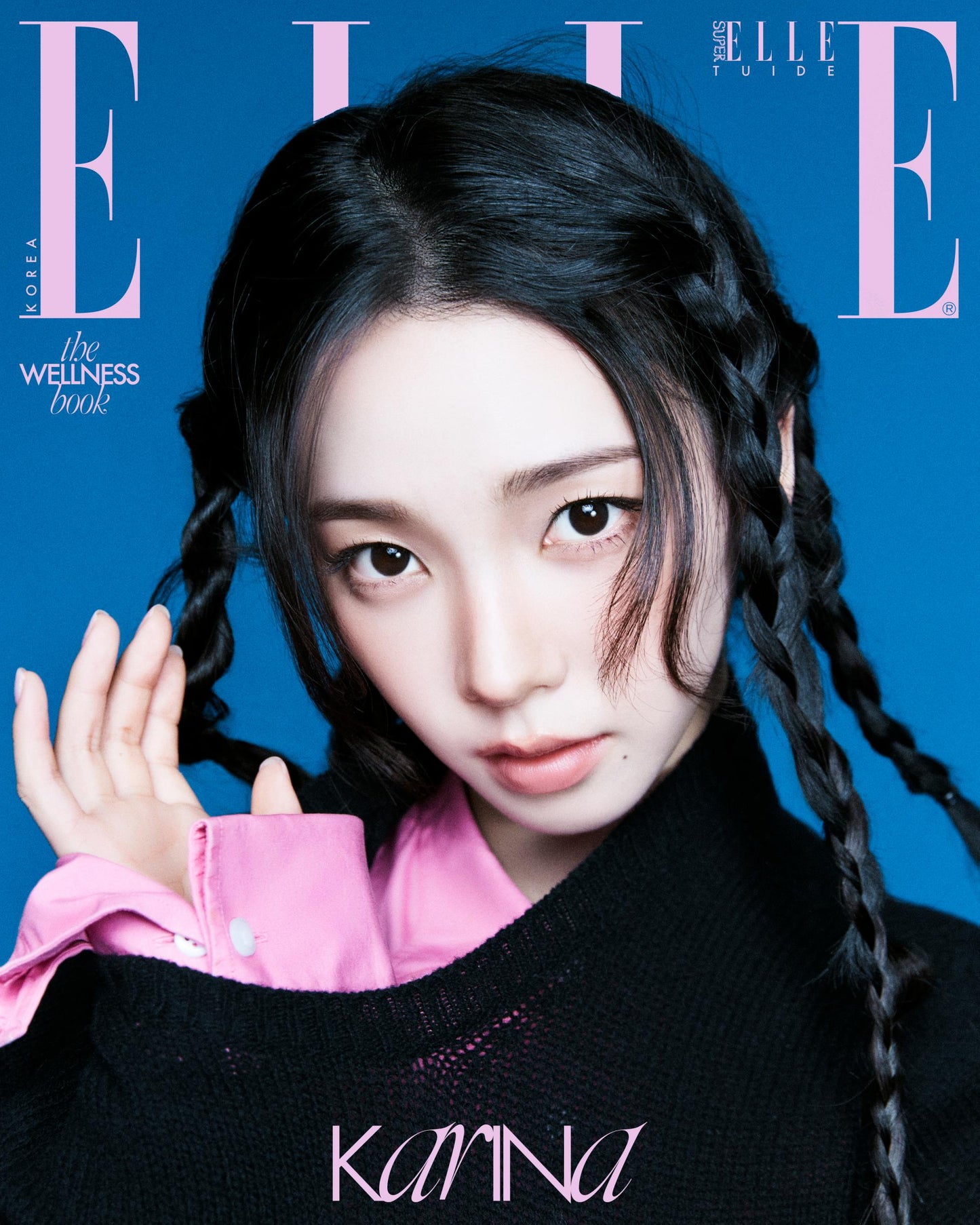 ELLE Magazine - Aespa Karina Covers [September 2026] product details image 2