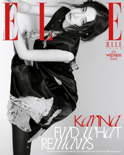 ELLE Magazine - Aespa Karina Covers [September 2026] product details image 3
