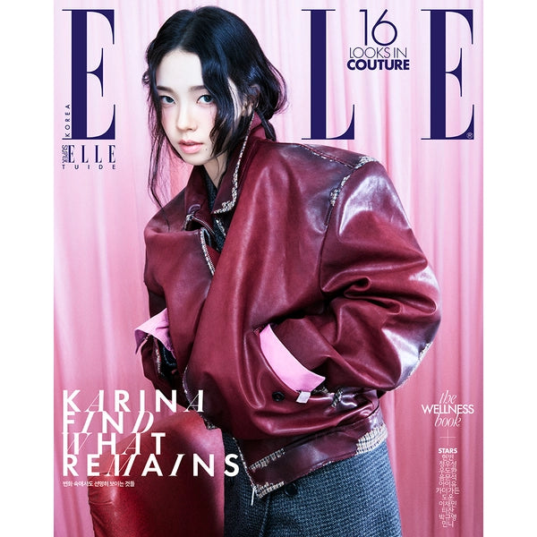 [PRE-ORDER] ELLE Magazine - Aespa Karina Covers [September 2026]