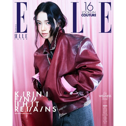 [PRE-ORDER] ELLE Magazine - Aespa Karina Covers [September 2026]