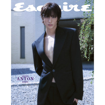 [PRE-ORDER] ESQUIRE Magazine - RIIZE Anton Covers [October 2026]