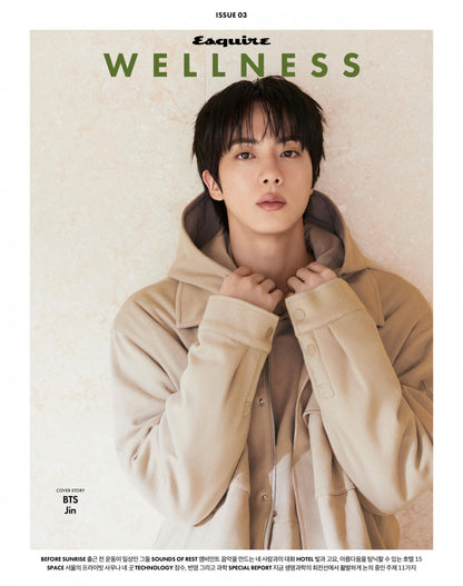 [PRE-ORDER] ESQUIRE WELLNESS Magazine - BTS Jin Covers [October 2026] - B