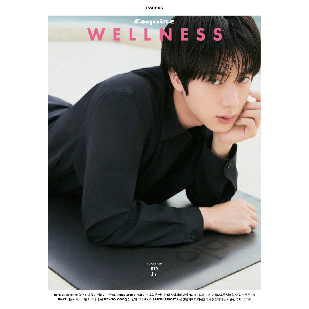 [PRE-ORDER] ESQUIRE WELLNESS Magazine - BTS Jin Covers [October 2026]