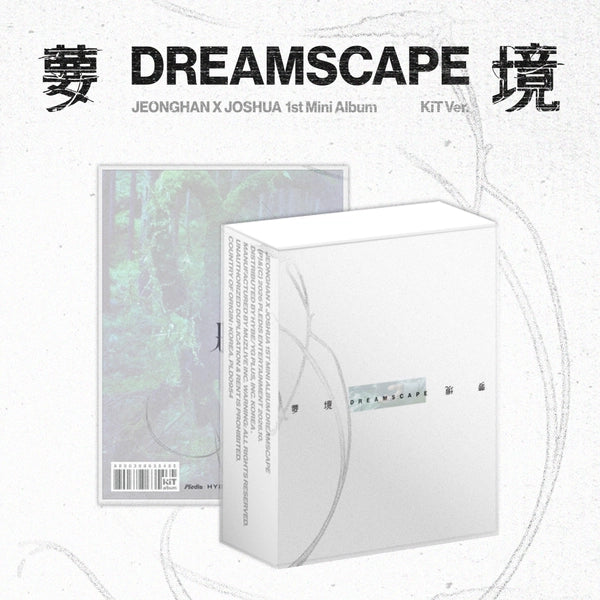 [PRE-ORDER] JEONGHAN X JOSHUA (SEVENTEEN) - DREAMSCAPE [1st Mini Album - Kit Ver.]