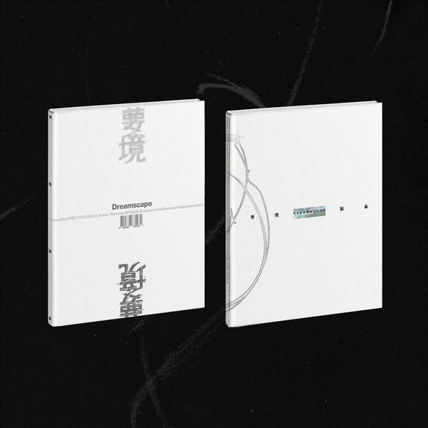 [PRE-ORDER] JEONGHAN X JOSHUA (SEVENTEEN) - DREAMSCAPE [1st Mini Album]