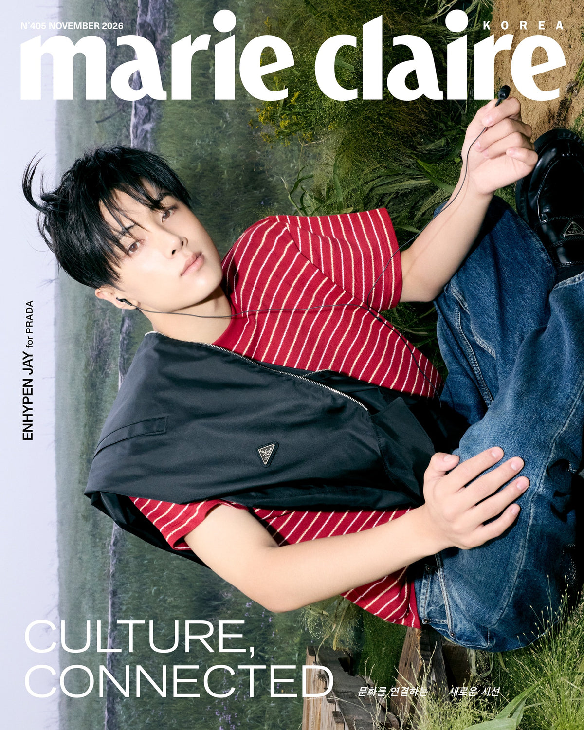 [PRE-ORDER] Marie Claire Magazine - ENHYPEN Covers [November 2026] - G (JAY)