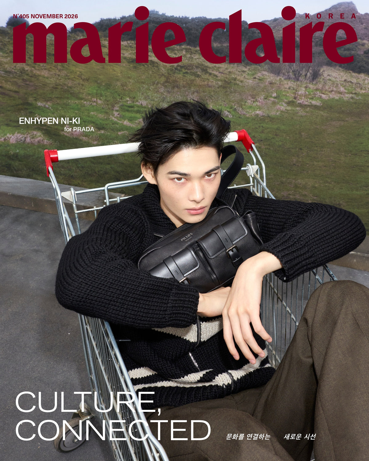 Marie Claire Magazine - ENHYPEN Covers [November 2026] product details image 4