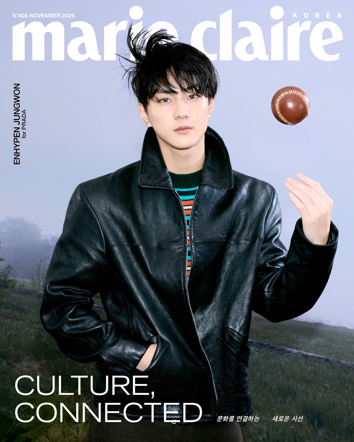 Marie Claire Magazine - ENHYPEN Covers [November 2026] product details image 6