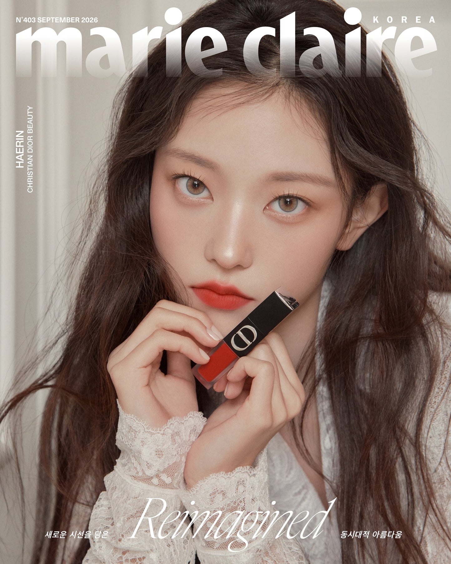MARIE CLAIRE Magazine - Newjeans Haerin Covers [September 2026] product details image 2