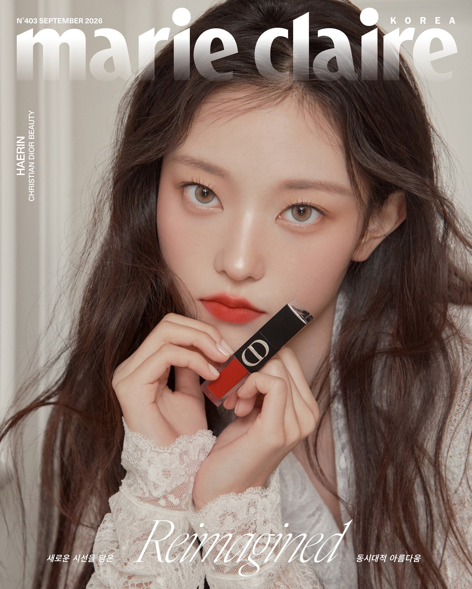 MARIE CLAIRE Magazine - Newjeans Haerin Covers [September 2026] product details image 2