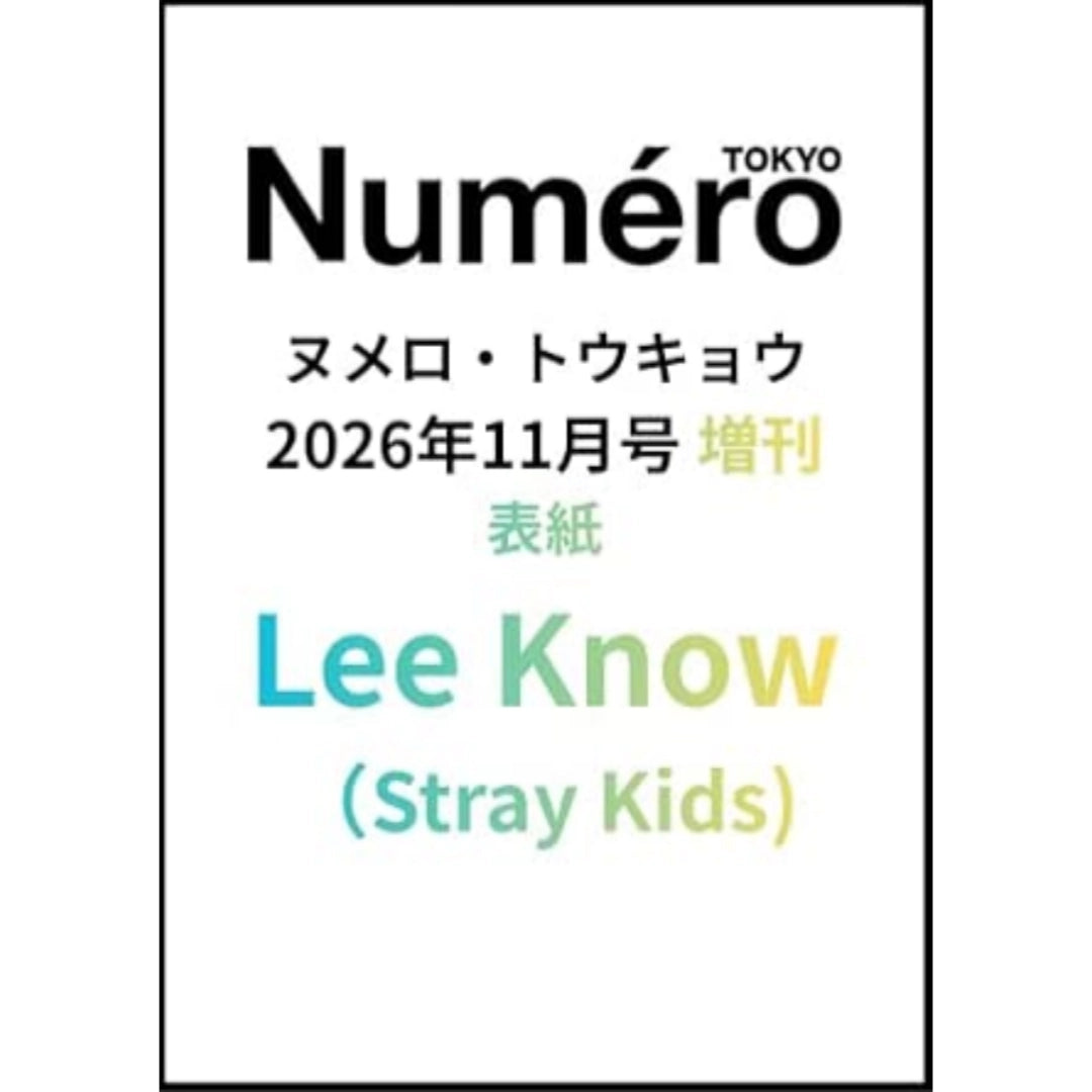 [PRE-ORDER] Numero TOKYO Magazine - Stray Kids Lee Know Cover [November 2026]