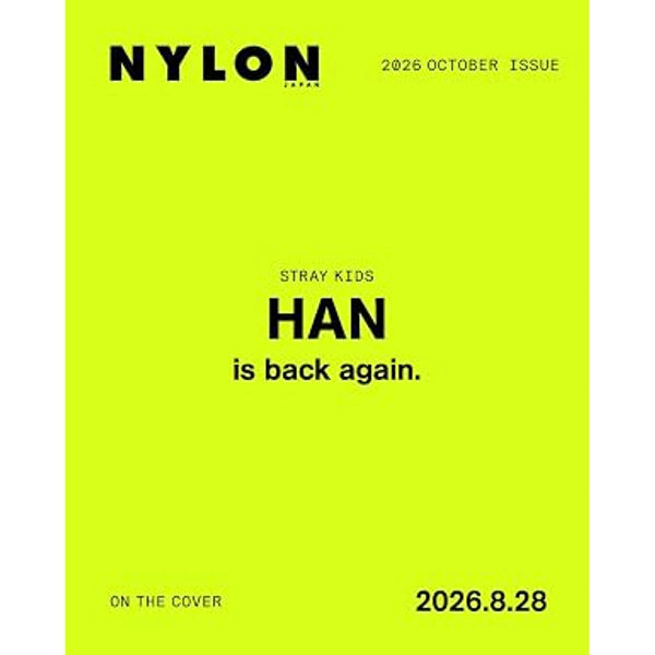 [PRE-ORDER] NYLON JAPAN Magazine - Stray Kids Han Cover [October 2026]
