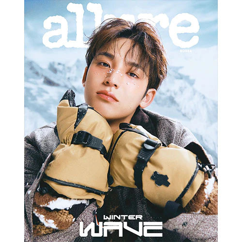 [PRE-ORDER] Mingyu (SEVENTEEN) - allure Magazine November 2025 [All Covers]