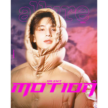 [PRE-ORDER] Mingyu (SEVENTEEN) - allure Magazine November 2025 [All Covers]