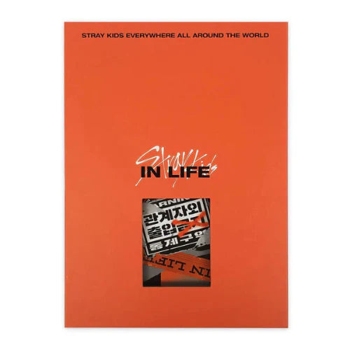 Stray Kids - IN生 (IN LIFE) [1st Album Repackage]