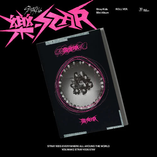 Stray Kids - ROCK-STAR (樂-STAR) 8th Mini Album