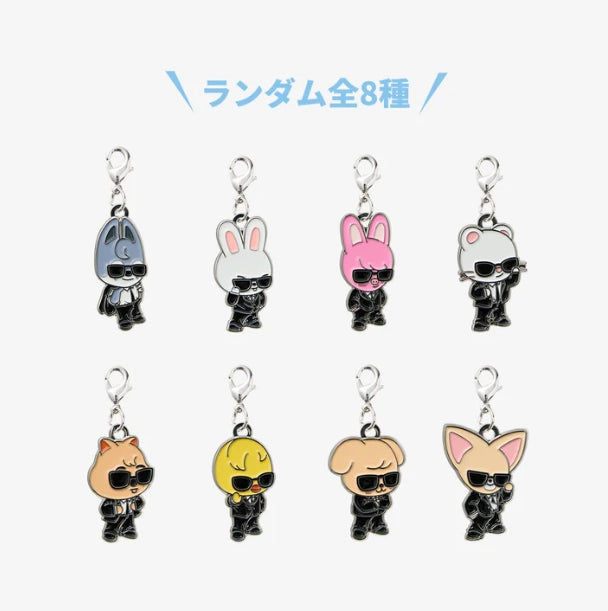 Stray Kids - RUN IT JAPAN: RANDOM KEY HOLDER CHARM (RANDOM)