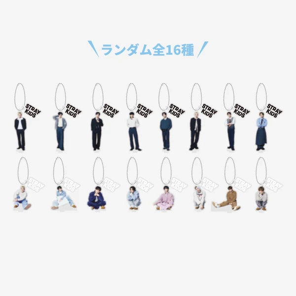 Stray Kids - RUN IT JAPAN: RANDOM MINI ACRYLIC STAND CHARM (RANDOM)