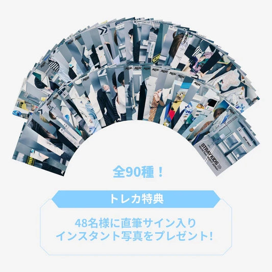 Stray Kids - RUN IT JAPAN: RANDOM TRADING CARD (RANDOM)