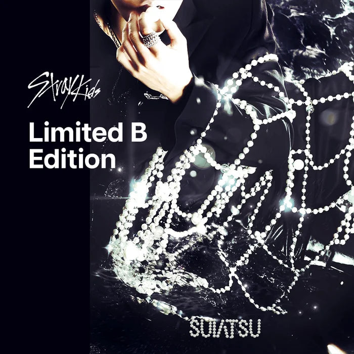 [PRE-ORDER] Stray Kids - SUIATSU [4th JP Mini Album - Limited Edition B]