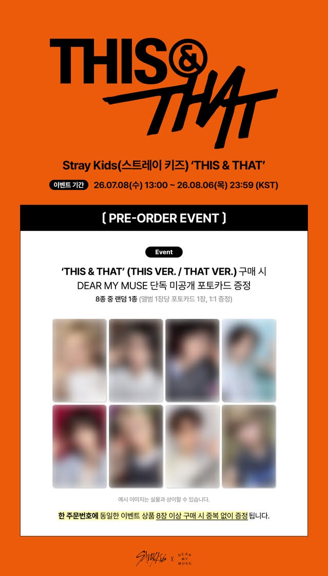 [PRE-ORDER] Stray Kids - THIS & THAT [10th Mini Album - THIS/THAT Ver.] with POB option