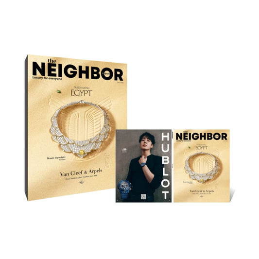 the NEIGHBOR Magazine - BTS Jung Kook [July 2026]