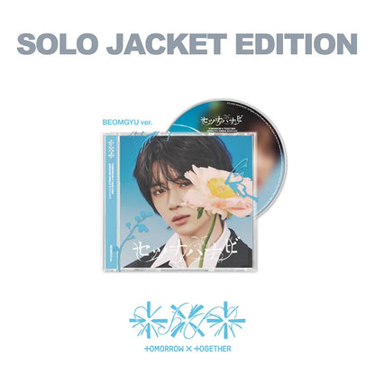 [PRE-ORDER] TOMORROW X TOGETHER (TXT) - Setsuna Hanabi [5th Japanese Single - Solo Jacket Edition]