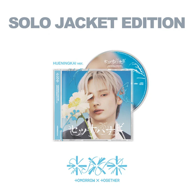 [PRE-ORDER] TOMORROW X TOGETHER (TXT) - Setsuna Hanabi [5th Japanese Single - Solo Jacket Edition]