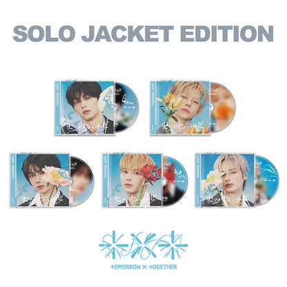 [PRE-ORDER] TOMORROW X TOGETHER (TXT) - Setsuna Hanabi [5th Japanese Single - Solo Jacket Edition]