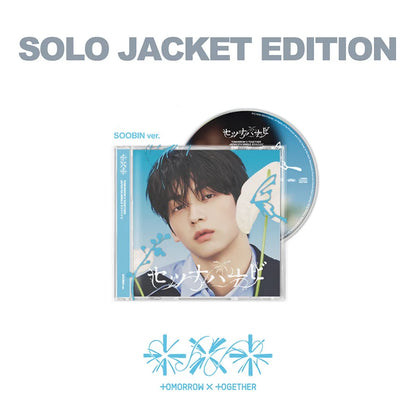 [PRE-ORDER] TOMORROW X TOGETHER (TXT) - Setsuna Hanabi [5th Japanese Single - Solo Jacket Edition]
