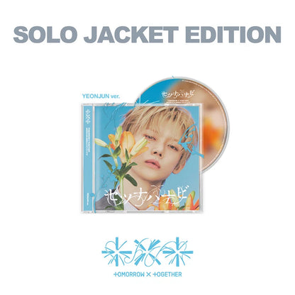 [PRE-ORDER] TOMORROW X TOGETHER (TXT) - Setsuna Hanabi [5th Japanese Single - Solo Jacket Edition]