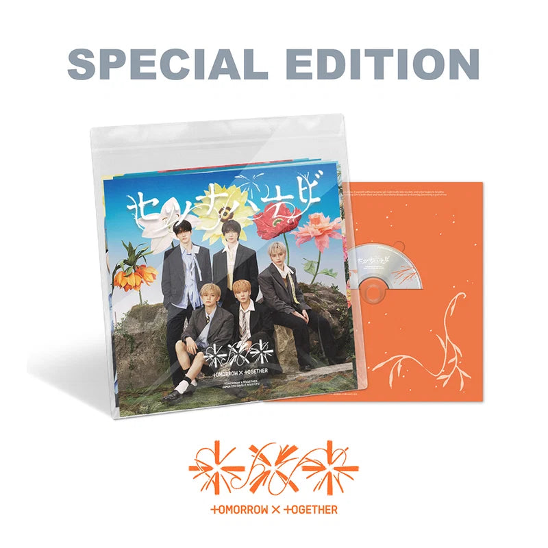 [PRE-ORDER] TOMORROW X TOGETHER (TXT) - Setsuna Hanabi [5th Japanese Single - Special Edition]